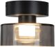 Altavola Design-Forma-LA026/CE_smoky-ALTLA026/CE_smoky