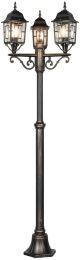TRIO-VOLTURNO-405960328-TRI405960328
