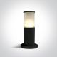 One LIght-Tube Lights-67100/B-ONE67100/B
