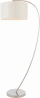 Endon-Josephine-72388-END72388