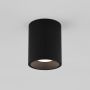 Astro Lighting KOS 1326062 Nástěnné osvětlení 6,2W/LED 3000K 316LM IP65