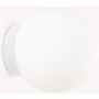 Ideal Lux MAPA 059808 Nástěnná lampa 1x15W/G9 ip20