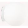 Ideal Lux MAPA 059815 Nástěnná lampa 1x42W/E27 ip20