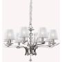 Ideal Lux PEGASO 059242 Lustr 8x28W/E14 ip20