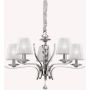 Ideal Lux PEGASO 066448 Lustr 5x28W/E14 ip20