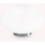 Ideal Lux CANDY 086804 Stolní lampa 1x40W/G9 ip20