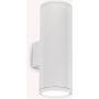 Ideal Lux GUN 092300 Nástěnná lampa 2x60W/E27 ip54