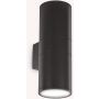 Ideal Lux GUN 092317 Nástěnná lampa 2x60W/E27 ip54