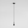 Astro Lighting PENDANT KIT 1184020 Závěsná lampa 1x12W/E27 IP20