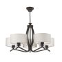 Jupiter KASZMIR 1279 Stropní lampa 5x15W/E27 IP20