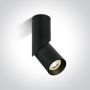 One Light Decorative Directional 12105E4/B spot 1x10W/GU10 IP20