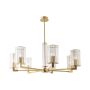 Zuma Line ARIA 1223 Stropní lampa 7x7W/E14 IP20