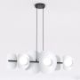 Emibig ELEMENTI 1494/6 Závěsná lampa 6x8W/G9 IP20