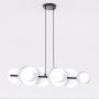Emibig MODEL 1487/6 Závěsná lampa 6x8W/G9 IP20