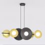 Emibig VOLUM 1483/6 Závěsná lampa 6x8W/G9 IP20