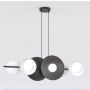 Emibig VOLUM 1484/6 Závěsná lampa 6x8W/G9 IP20