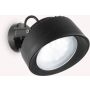 Ideal Lux LITIO 145341 Nástěnná lampa 1x10W/GX53 ip66