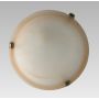 Prezent ALABASTER I. 1403 F Stropní lampa 2x60w/e27