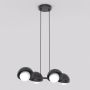 Emibig BOOM 1589/4 Závěsná lampa 4x8W/G9 IP20