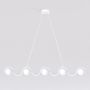 Emibig SINUS 1583/5 Závěsná lampa 5x8W/G9 IP20