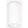 Ideal Lux LOOK 155869 Nástěnné osvětlení 1x35W/GU10 ip20