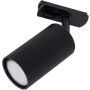 TK Lighting TRACER TUNE 16143 Kolejový reflektor 1x10W/GU10 IP20