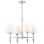 Cosmolight AUSTIN P04135NI-WH Lustr 4x40W/E27 IP20