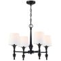 Cosmolight AUSTIN P04166BK-WH Lustr 4x40W/E27 IP20