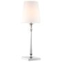 Cosmolight AUSTIN T01210NI-WH Stolní lampa 1x40W/E27 IP20