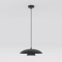 Emibig BABEL 1622/1 Závěsná lampa 1x12W/GX53 IP20