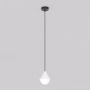 Emibig GIRO 1662/1 Závěsná lampa 1x8W/G9 IP20