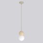 Emibig LOOP 1673/1 Závěsná lampa 1x8W/G9 IP20