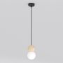 Emibig LOOP 1675/1 Závěsná lampa 1x8W/G9 IP20