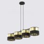 Emibig LUX 1649/4 Závěsná lampa 4x15W/E27 IP20