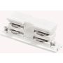 Ideal Lux LINK 3f 169637 Napájecí zdroj ip20