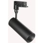 Ideal Lux SMILE 189581 Kolejový reflektor 1x15W/LED 3000K ip20