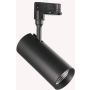Ideal Lux SMILE 189666 Kolejový reflektor 1x20W/LED 3000K ip20