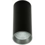 Italux Moldes Big BL/GR Celing 3000K SLC7392/12W 3000K BL+GR Nástěnné osvětlení 1x12W/LED 3000K 820lm IP20