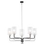 Jupiter CERES 1884 Lustr 5x15W/E27 IP20
