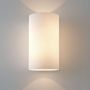 Astro Lighting CYL 1186002 Nástěnná lampa 2x60W/E27 IP20