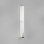 Astro Lighting MASHIKO 1121066 Nástěnná lampa 1x33,8W/LED 1458LM IP44