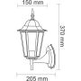 Polux LIGURIA-LT 201928 Nástěnná lampa 1x20W/E27 IP43