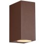 Trio ROYA 204269224 Nástěnná lampa 2x35w/gu10 ip44