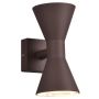 Trio ARDAS 212560224 Nástěnná lampa 2x10w/gu10 ip44