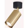 Ideal Lux DYNAMITE 244662 Bodové světlo 1x28W/GU10 ip20