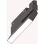 Ideal Lux EGO 257839 Kolejový reflektor 1x7W/LED 3000K ip20