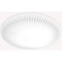 Ideal Lux ATRIUM 265827 Stropní lampa 1x22W/LED ip20