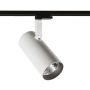 Italux Russo L 4000K TL7557/40W 4000K WH+GR Kolejový reflektor 1x40W/LED 4000K 3180lm IP20