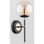 Alfa ITORIS 28360 Nástěnná lampa 1x40W/E14 IP20
