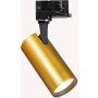 Ideal Lux FOX 3f 283937 Kolejový reflektor 1x15W/LED 3000K ip20